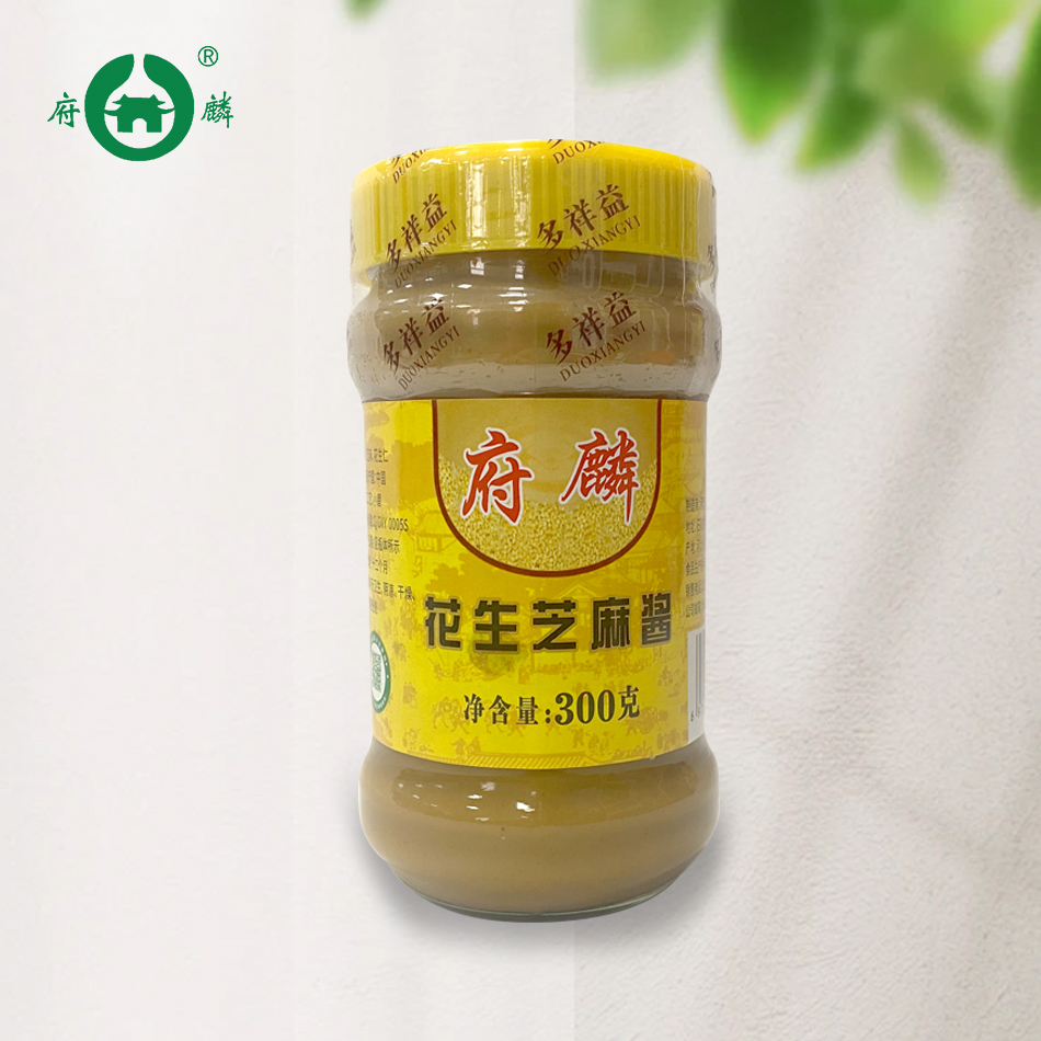 府麟花生芝麻醬- 300克