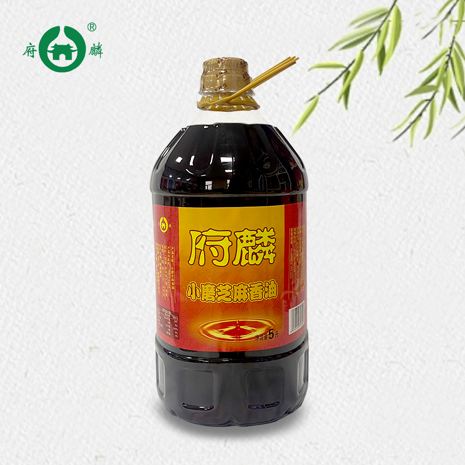 純芝麻油