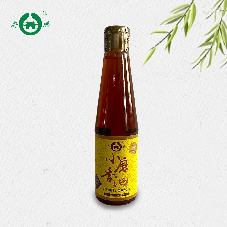 純芝麻油
