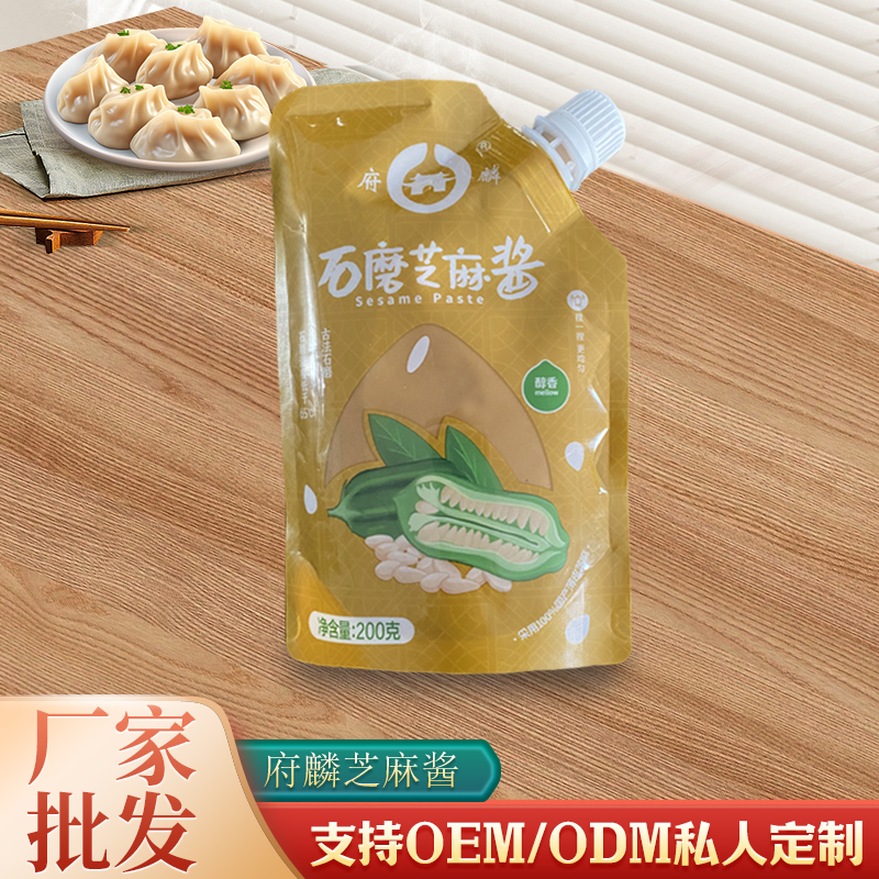 芝麻醬200g.jpg