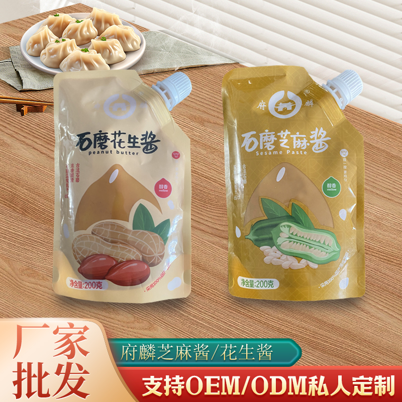 精品(1).jpg